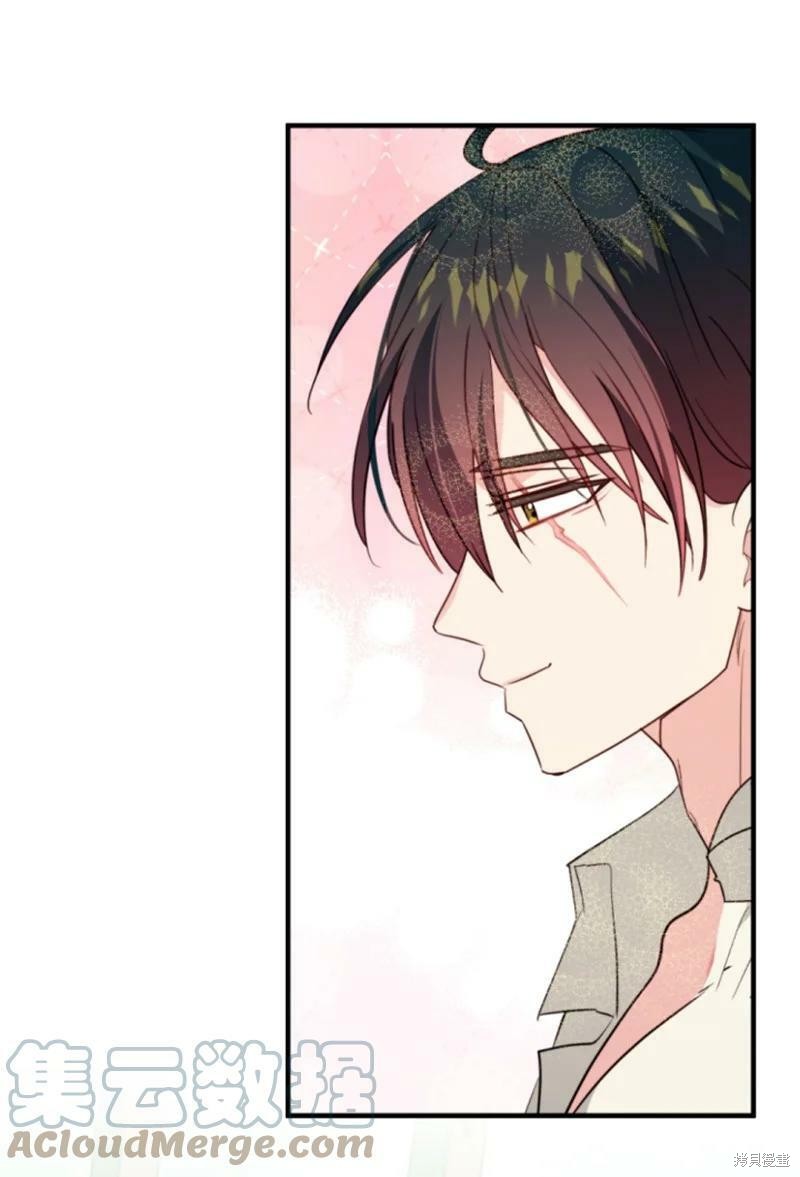 第130话57