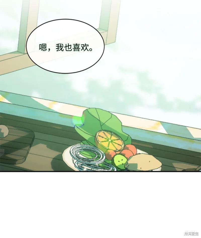 第130话58