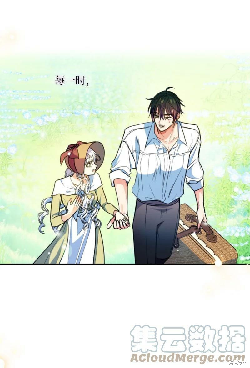 第130话63