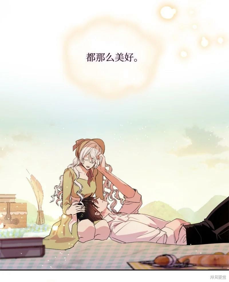 第130话65