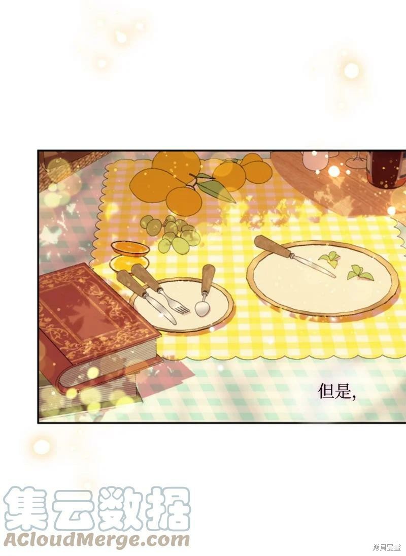 第130话66