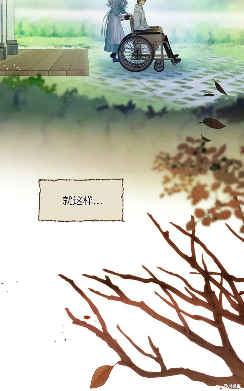 番外128