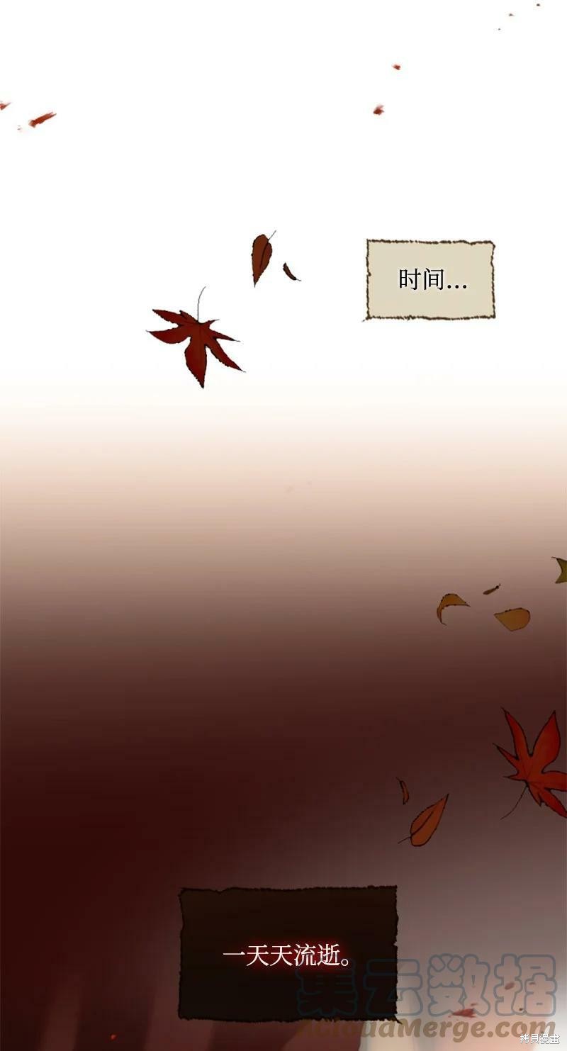 番外129