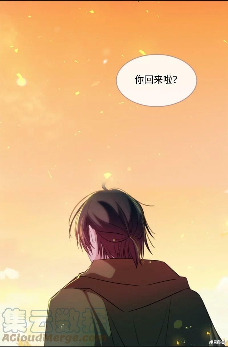 番外144