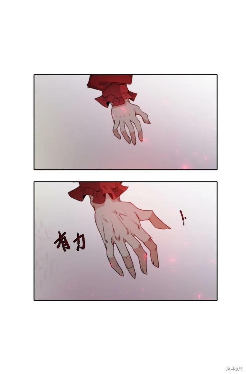 番外164