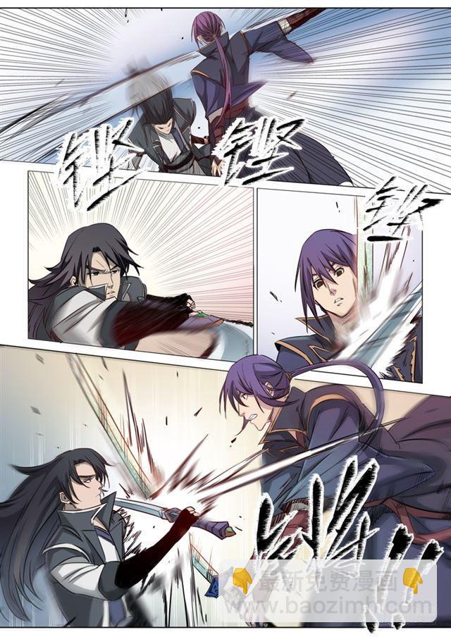 第71话 武道的执着9