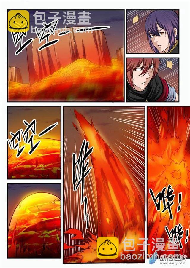 第95话 意外重逢8