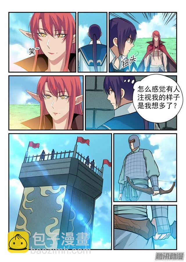第159话 无人能及12