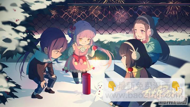 第190话 如临大敌18