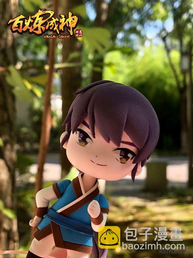 第246话 如鱼得水19