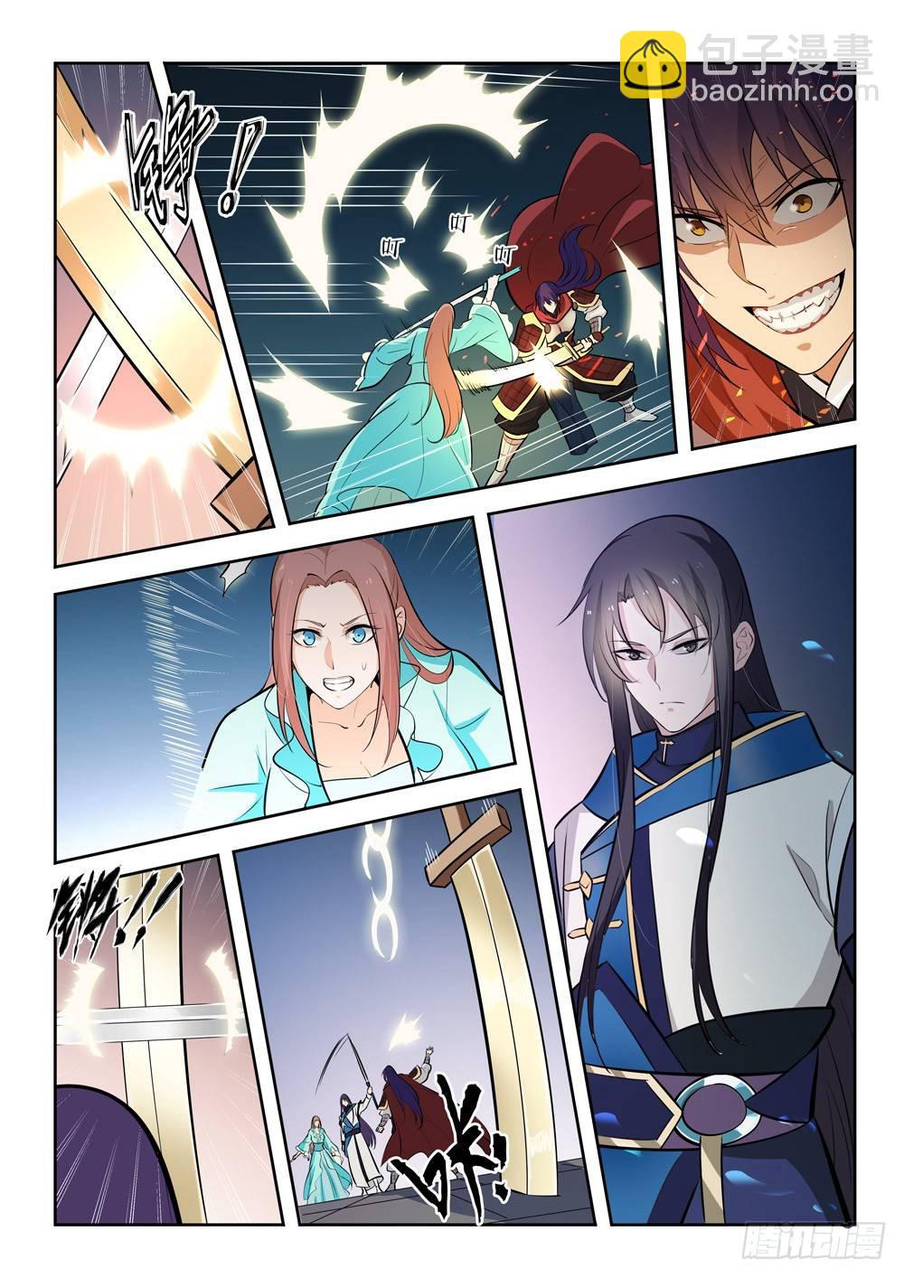 第283话 轮回之门12