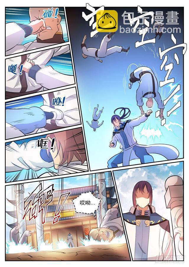 第318话 垂死挣扎10