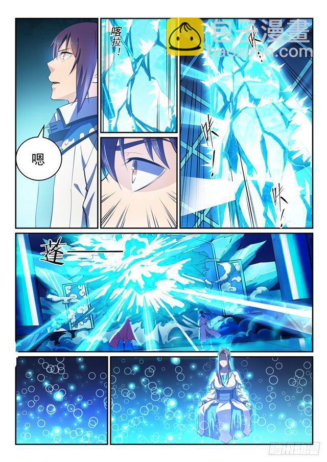第320话 生死天劫4