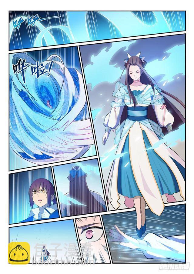 第321话 性命攸关12