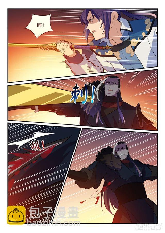 第339话 短兵相接9
