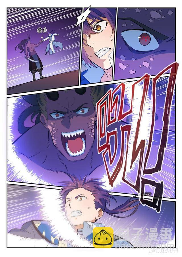 第341话 凶神恶煞3