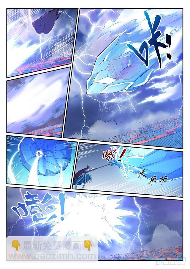 第341话 凶神恶煞9