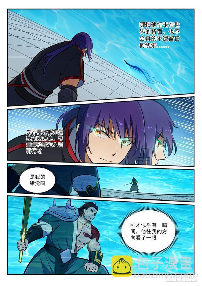 第379话 虚空背后12