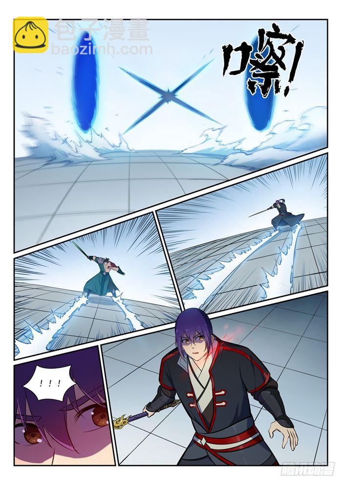 第379话 虚空背后8