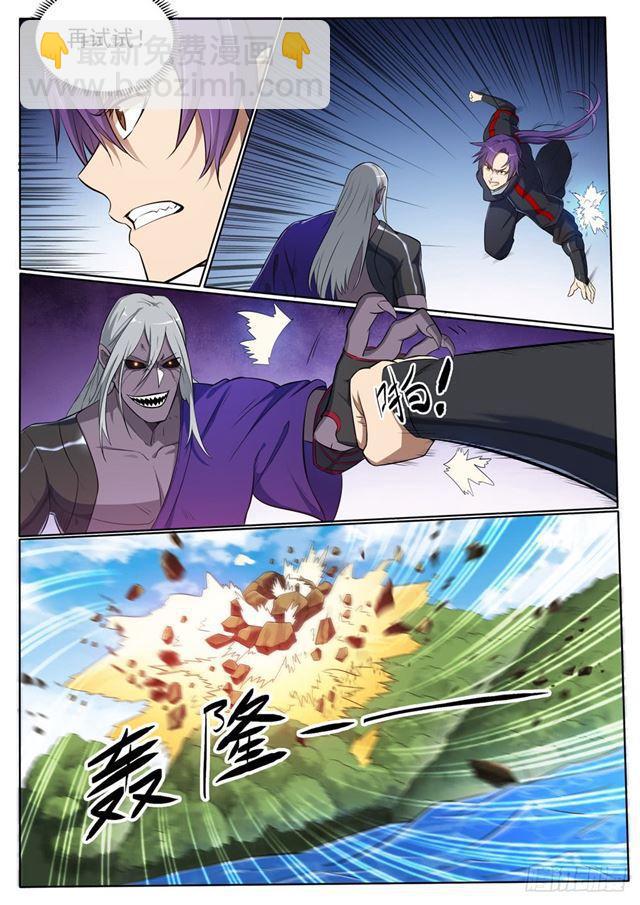 第391话 灭顶之灾1