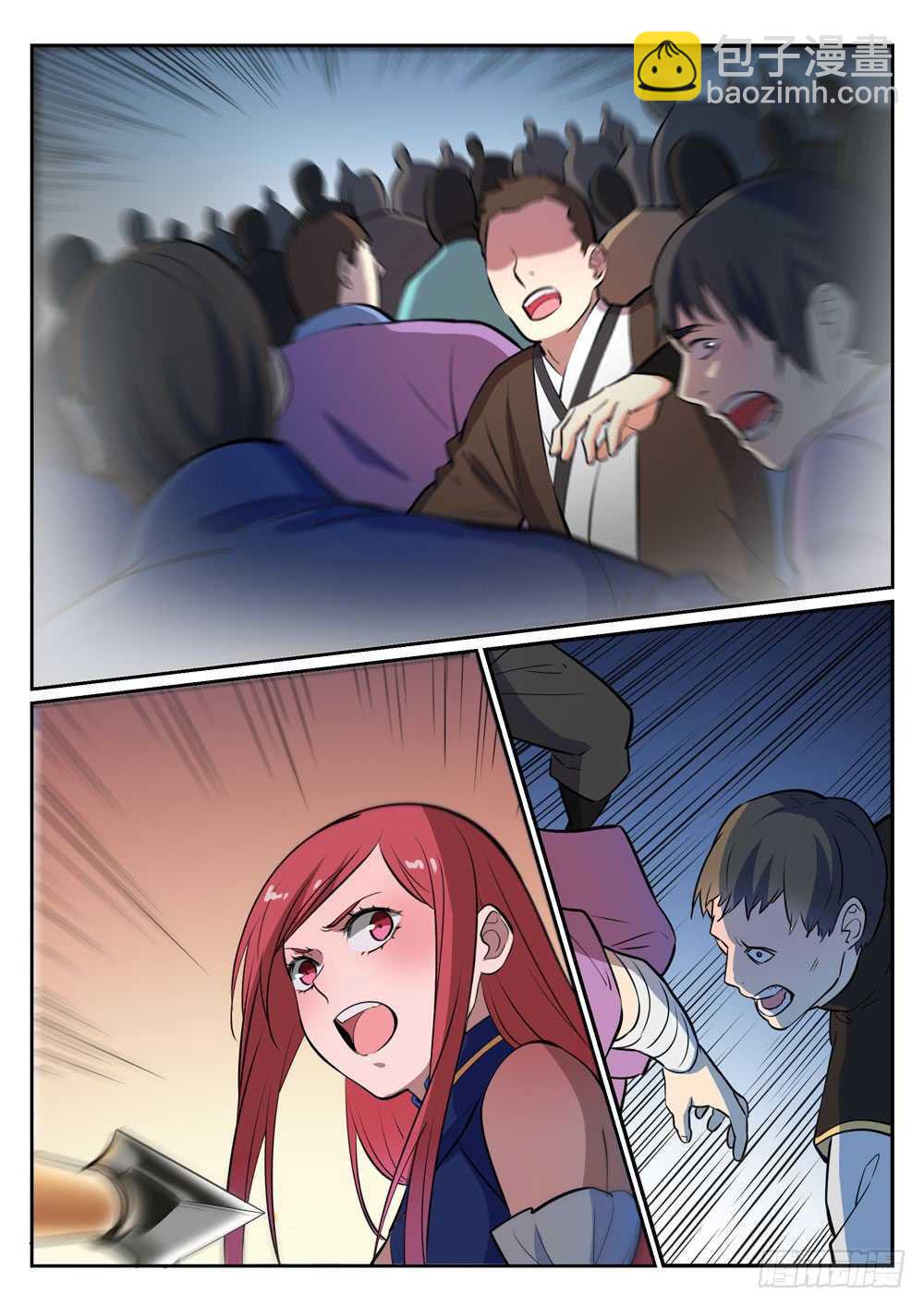 第399话 腹背受敌13