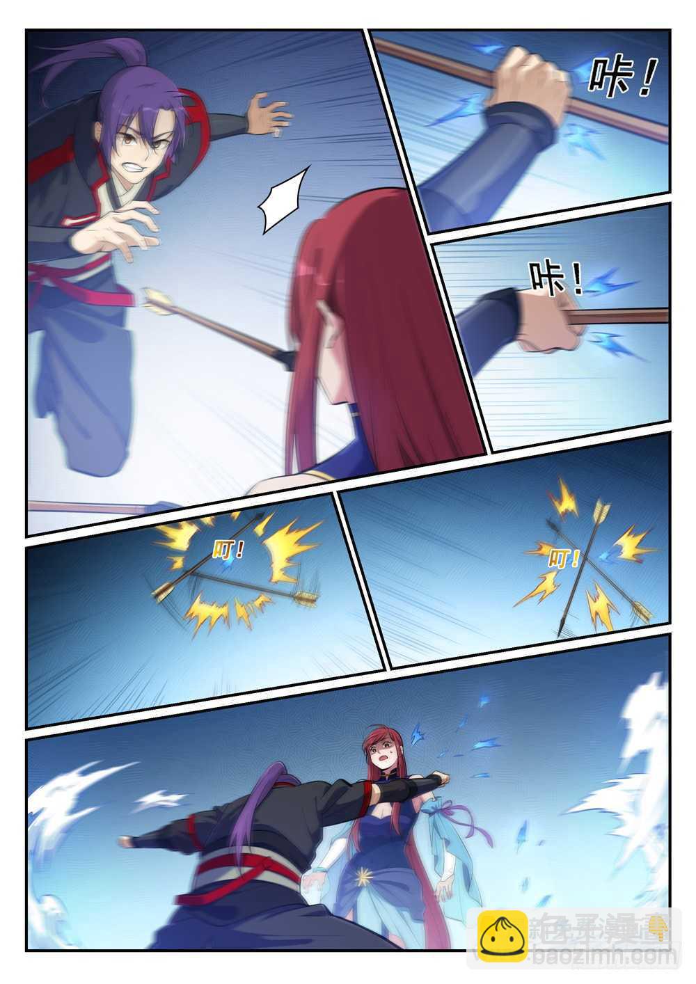 第400话 陷阱密布2