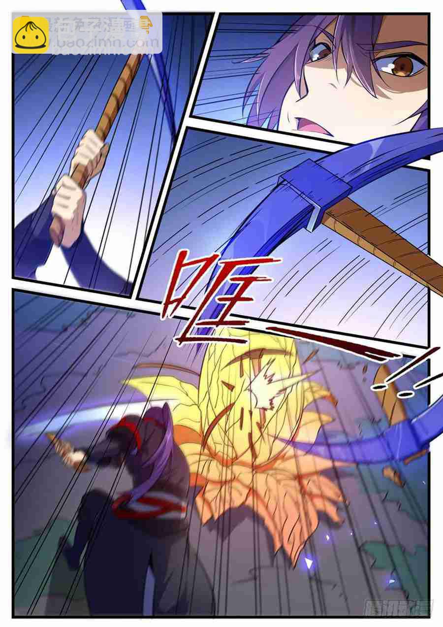 第406话 黑星矿镐13