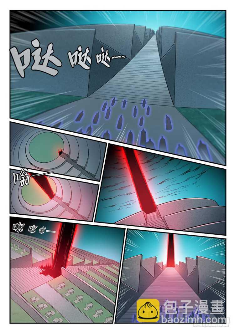 第424话 墓园机关7