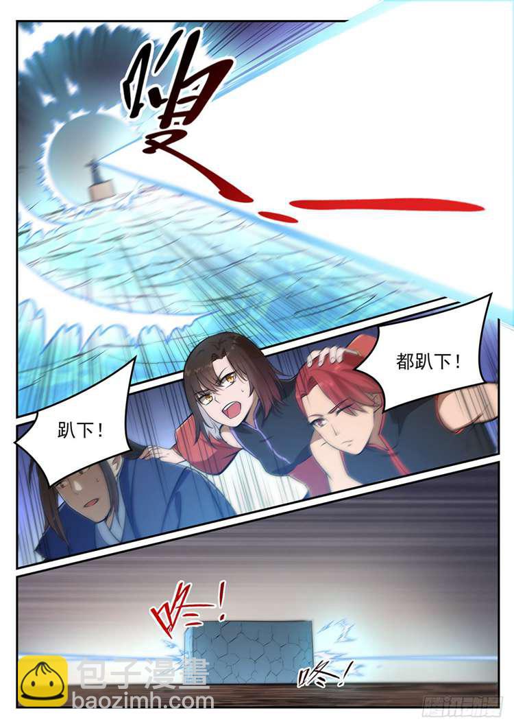 第433话 千虑一失14