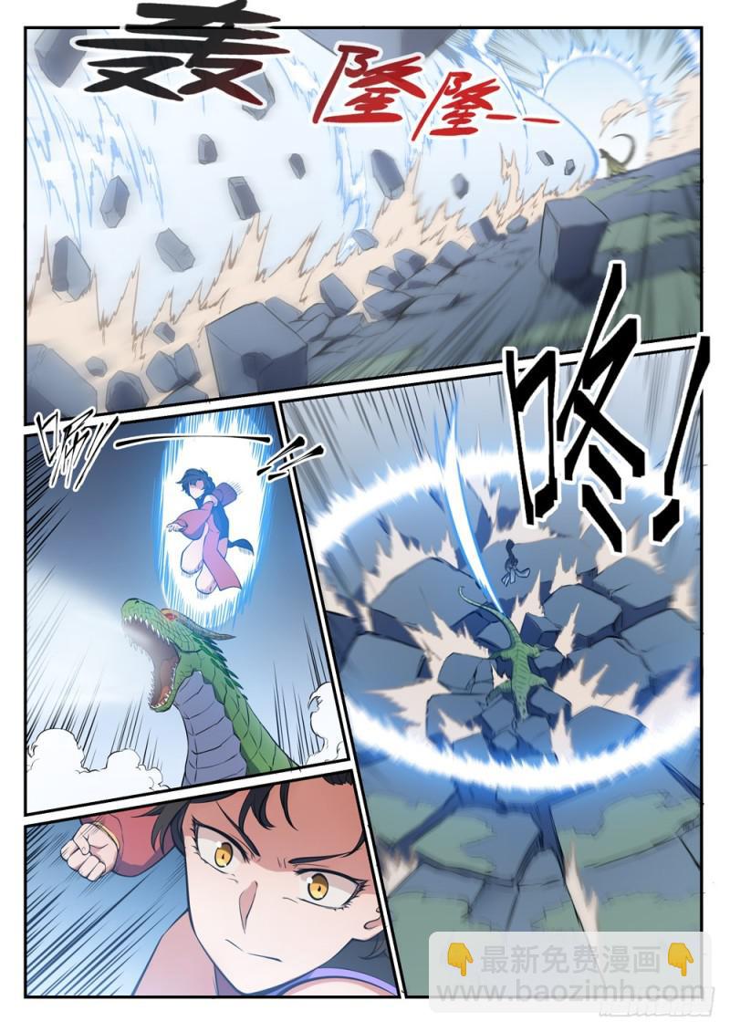 第437话 危在旦夕12