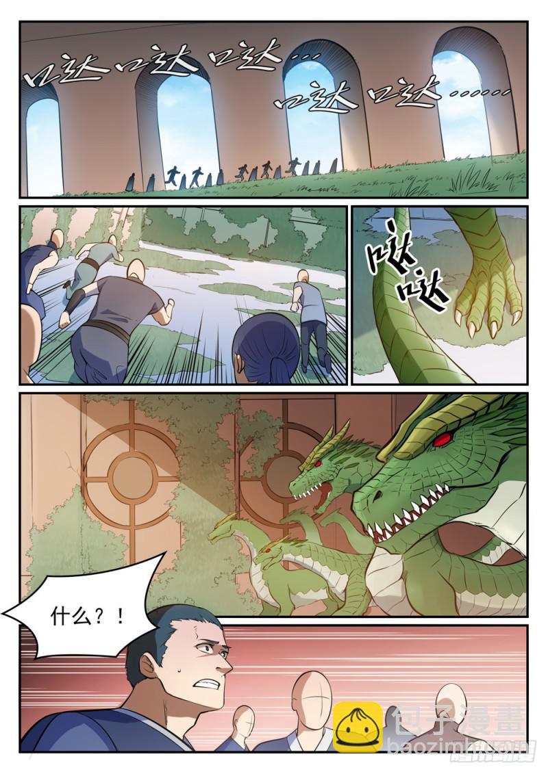 第437话 危在旦夕8