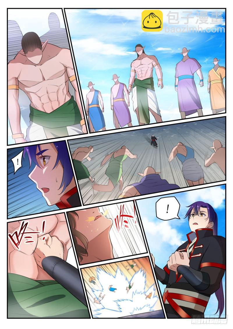 第478话 完美种族4