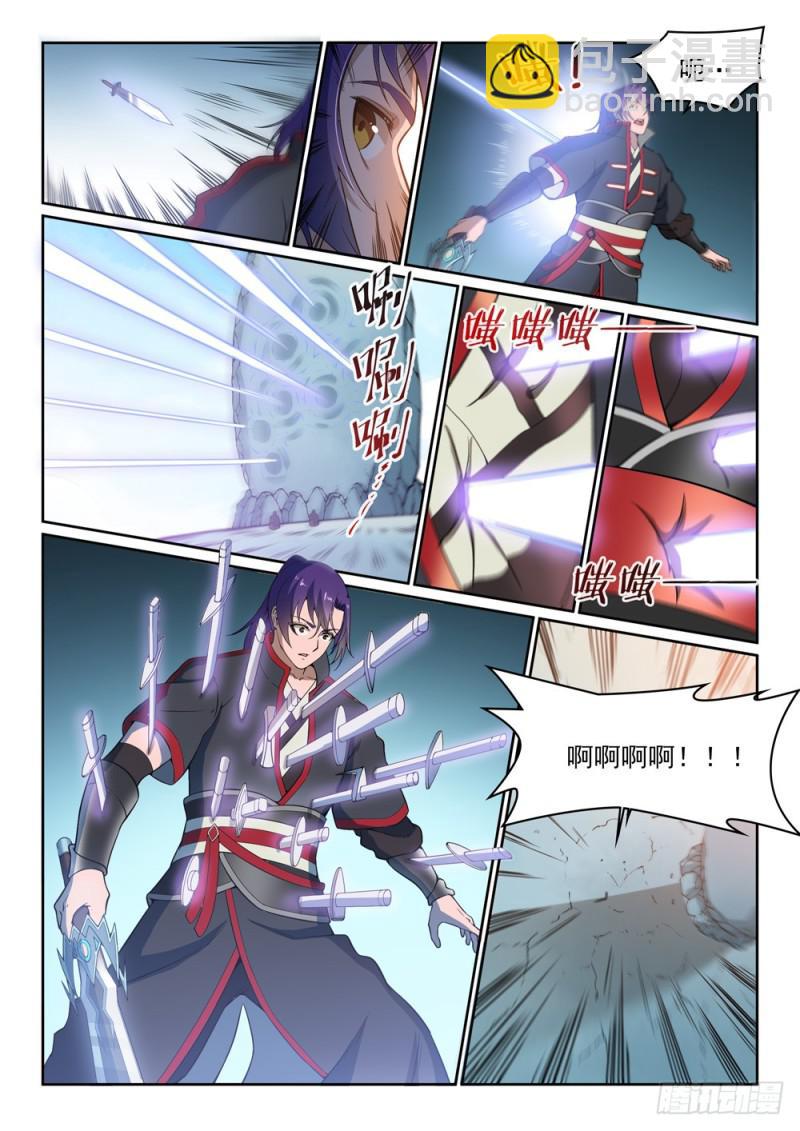 第516话 寒光剑影13