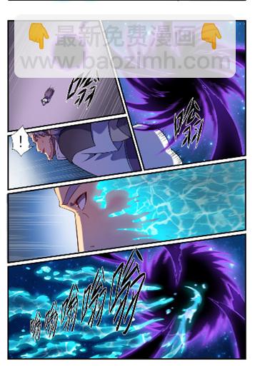 第564话 分崩离析12