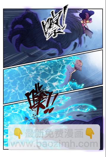 第564话 分崩离析6