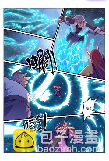 第564话 分崩离析7