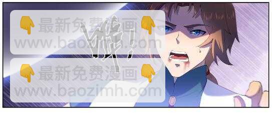 第569话 反败为胜4