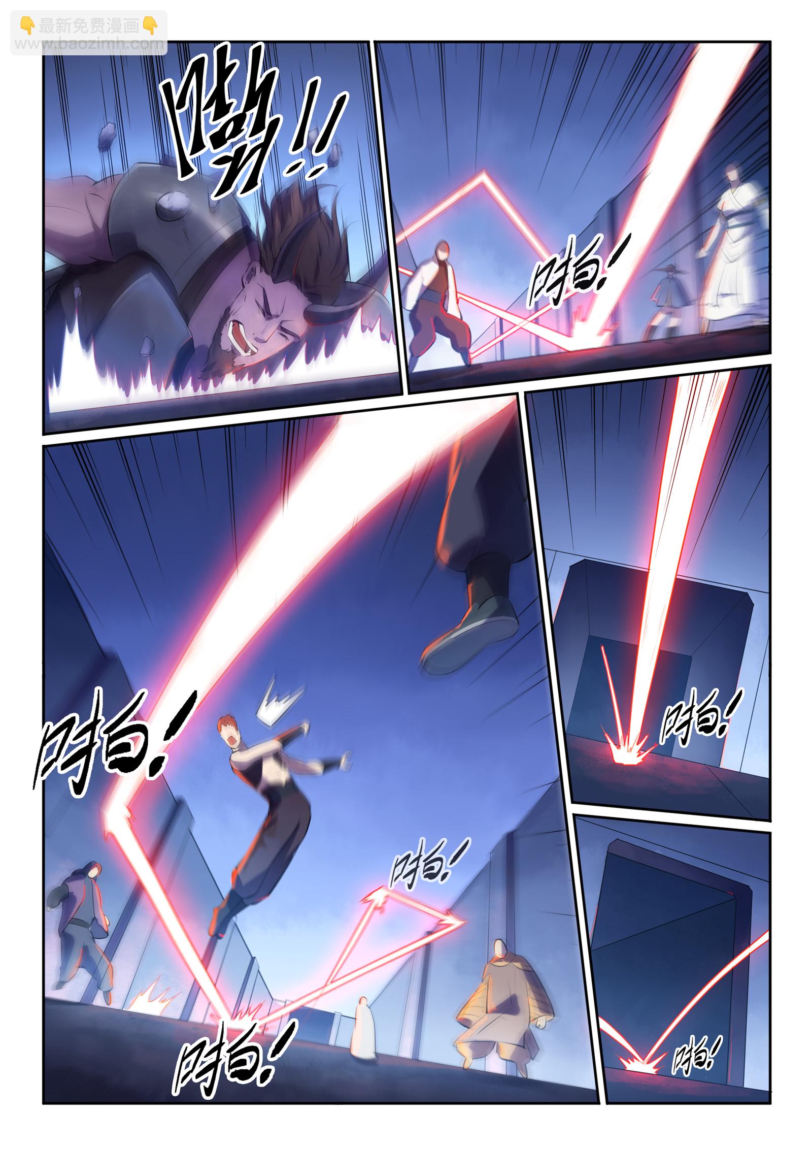 第608话 名门望族2