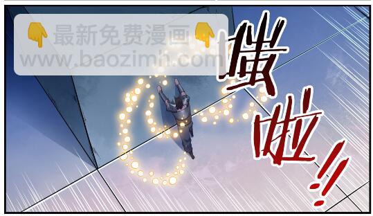 第612话 论功行赏15