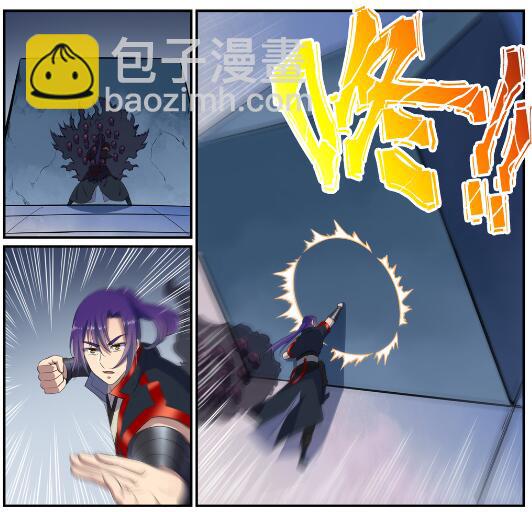 第612话 论功行赏28