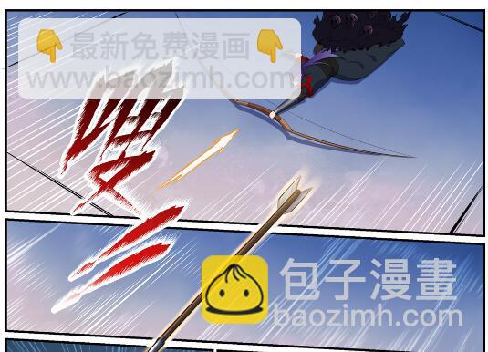 第612话 论功行赏4