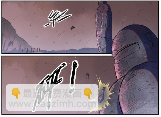 第620话 相生相克19