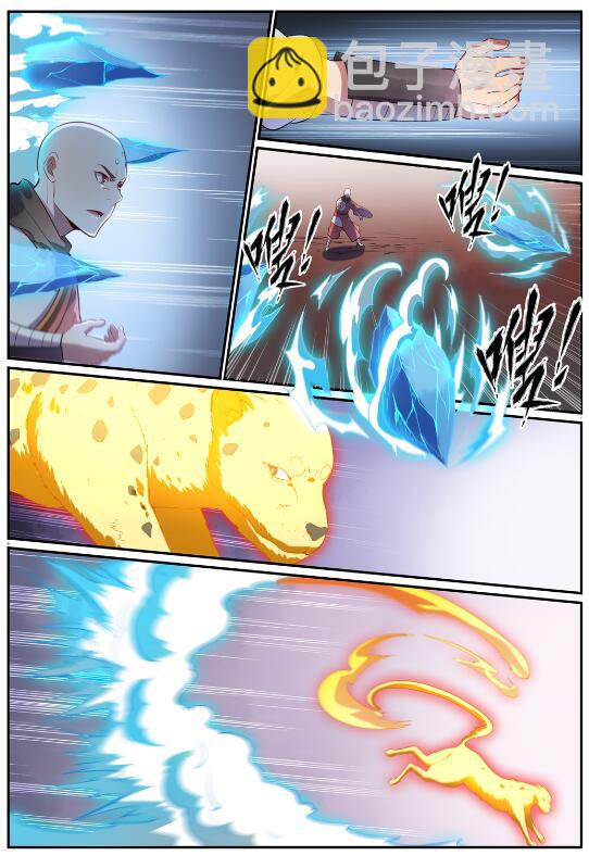 第620话 相生相克2