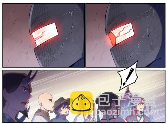 第620话 相生相克20
