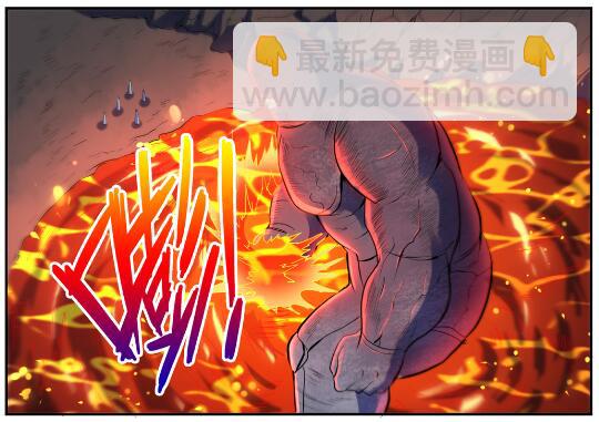 第620话 相生相克23