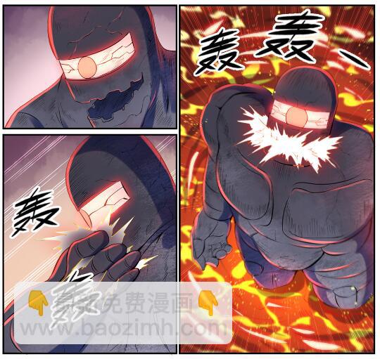 第620话 相生相克25