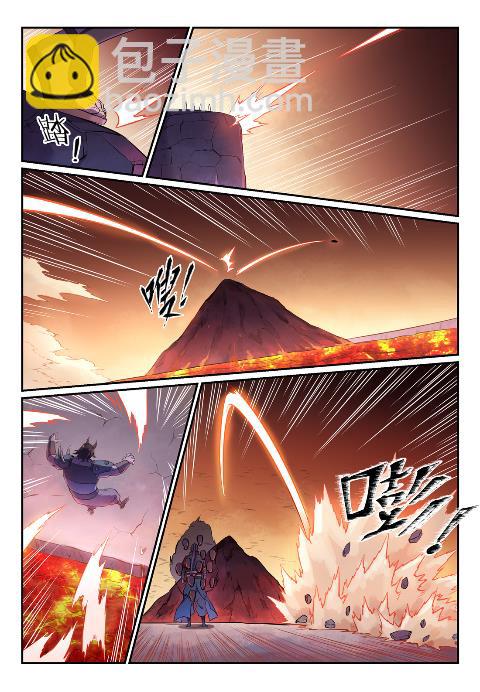 第624话 虚实难辨2