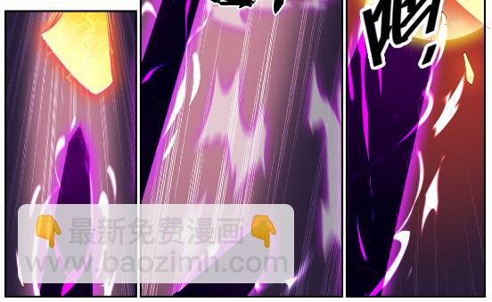 第627话 斩情神道22