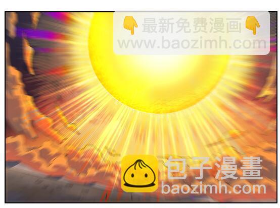 第627话 斩情神道23