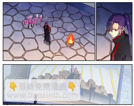 第628话 陈皇弈剑1
